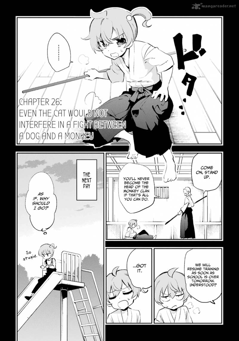 Urami Koi Koi Urami Koi 26 1