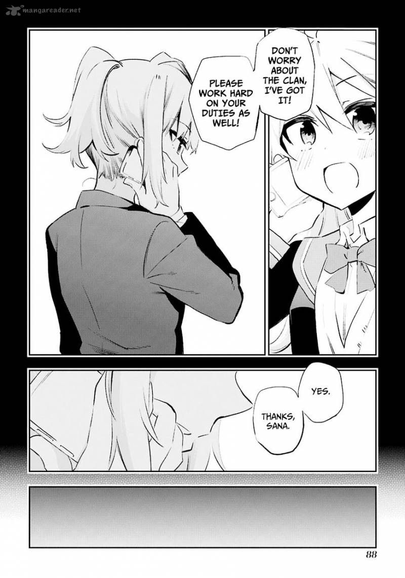 Urami Koi Koi Urami Koi 27 5