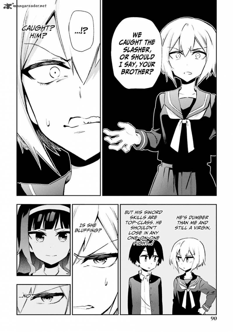 Urami Koi Koi Urami Koi 27 7