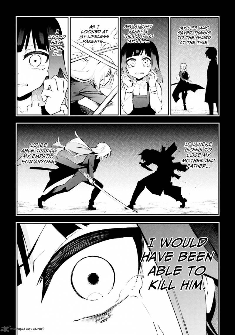 Urami Koi Koi Urami Koi 28 23