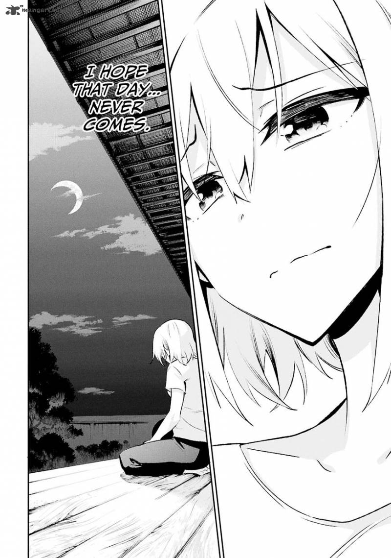 Urami Koi Koi Urami Koi 28 29
