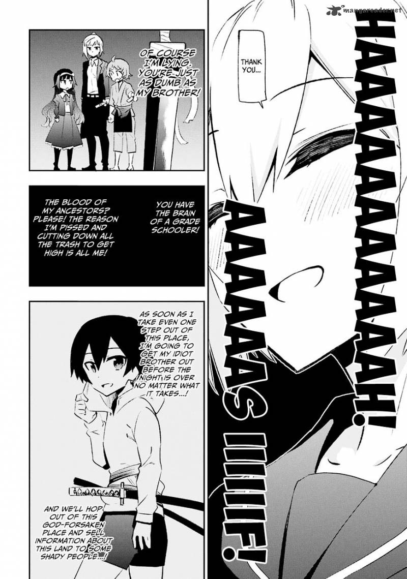 Urami Koi Koi Urami Koi 28 8