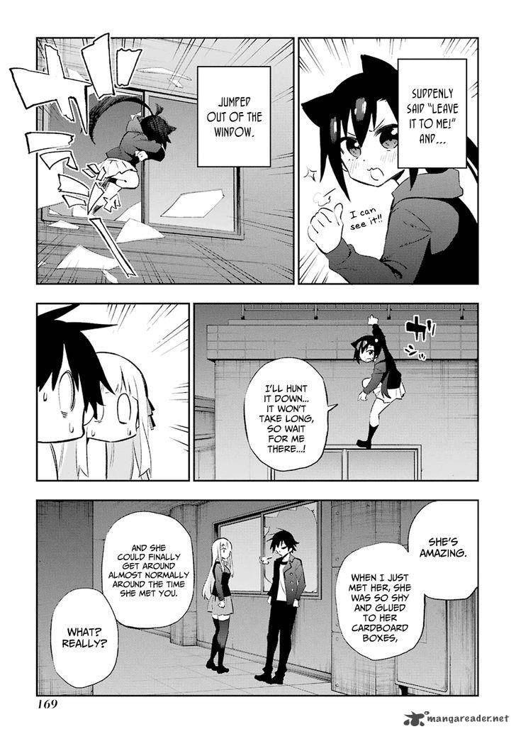 Urami Koi Koi Urami Koi 29 23