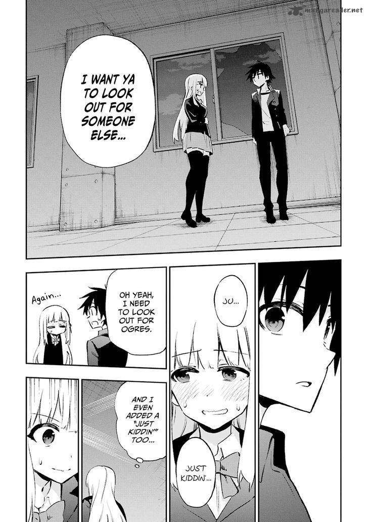 Urami Koi Koi Urami Koi 29 25