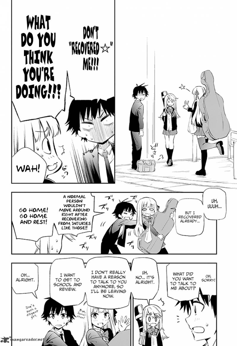 Urami Koi Koi Urami Koi 3 74