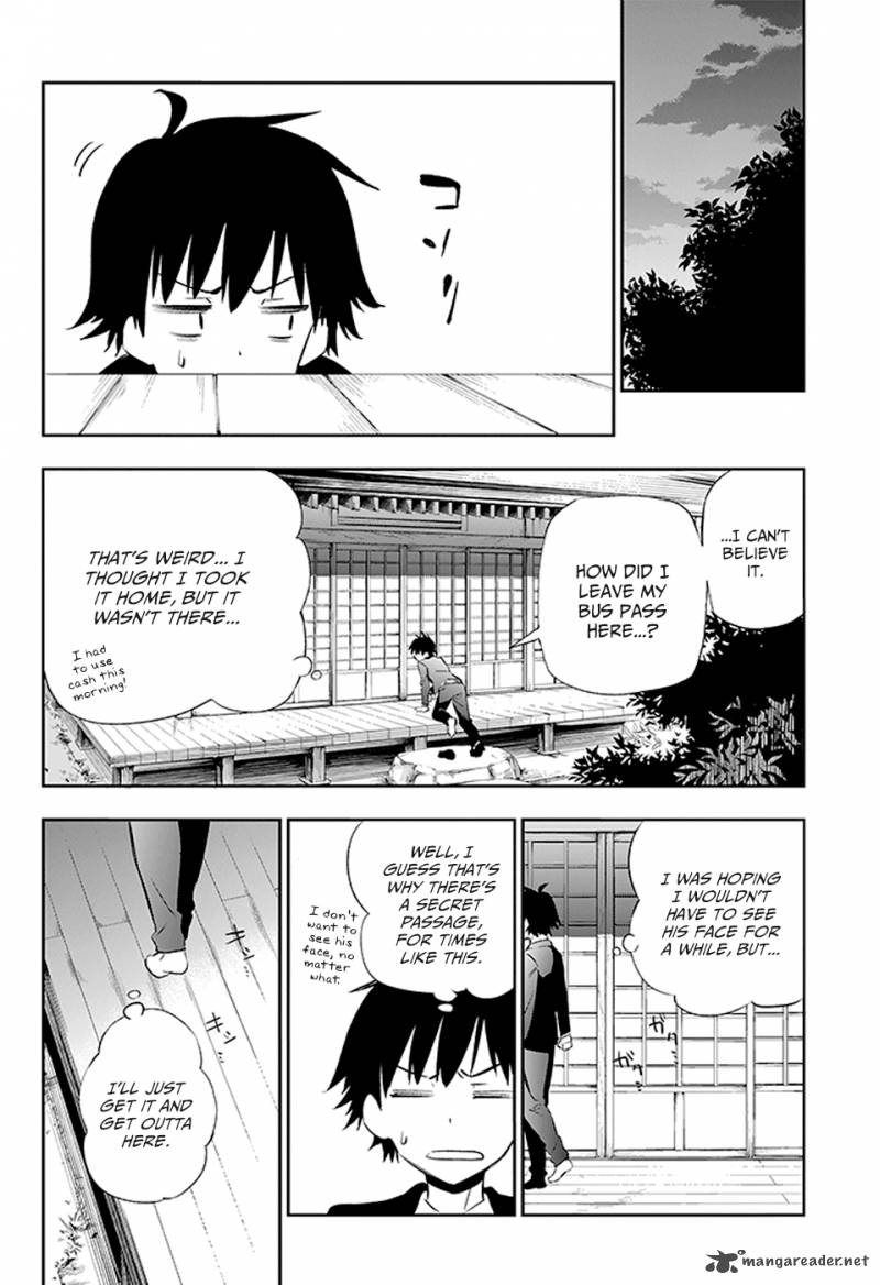 Urami Koi Koi Urami Koi 3 78