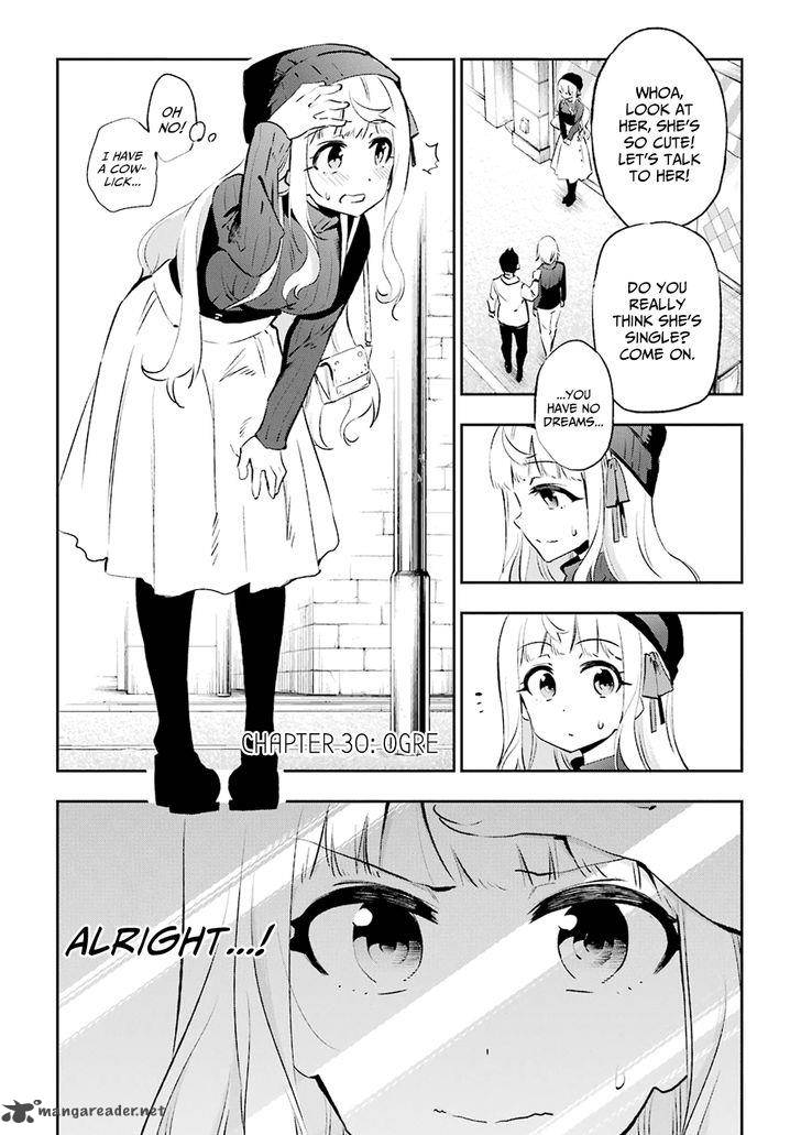 Urami Koi Koi Urami Koi 30 1