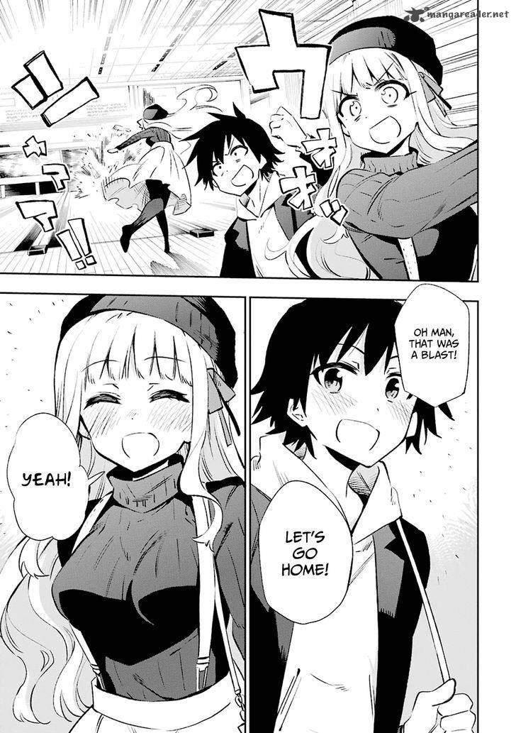 Urami Koi Koi Urami Koi 30 10
