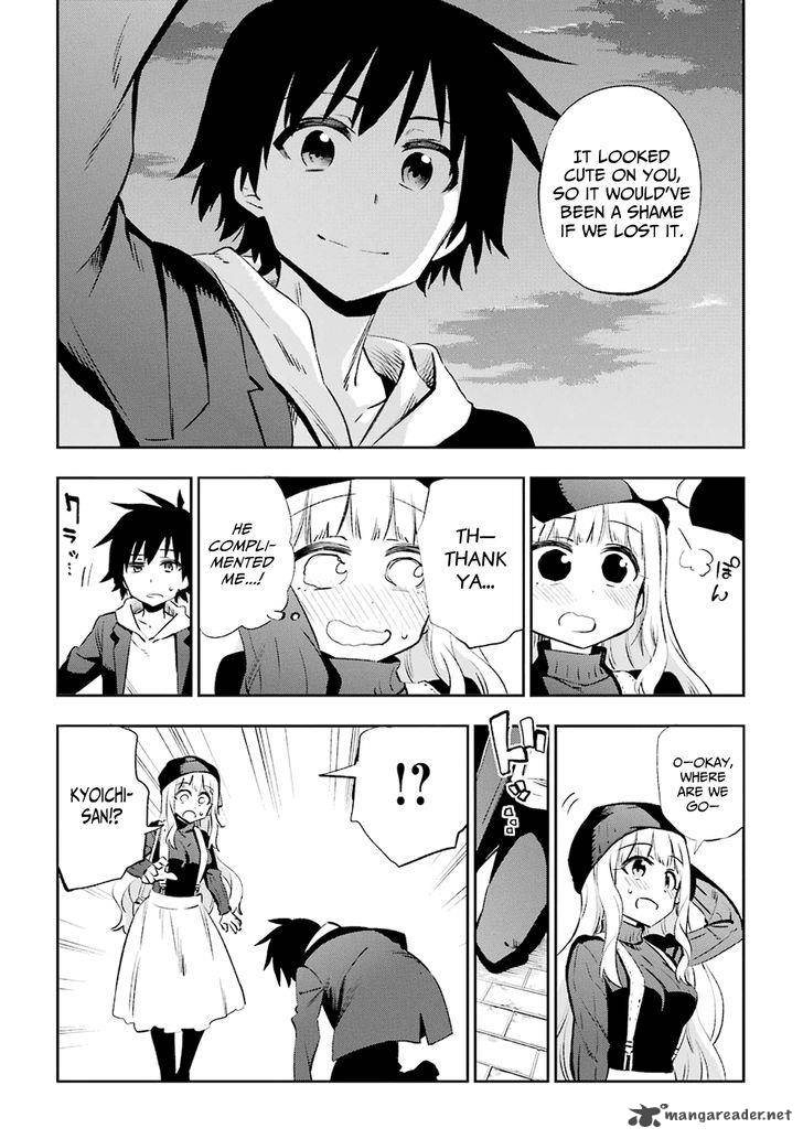 Urami Koi Koi Urami Koi 30 14