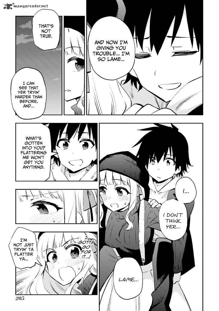 Urami Koi Koi Urami Koi 30 20