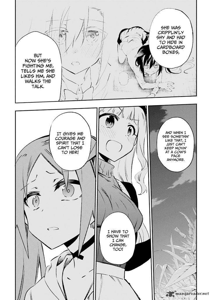 Urami Koi Koi Urami Koi 30 31