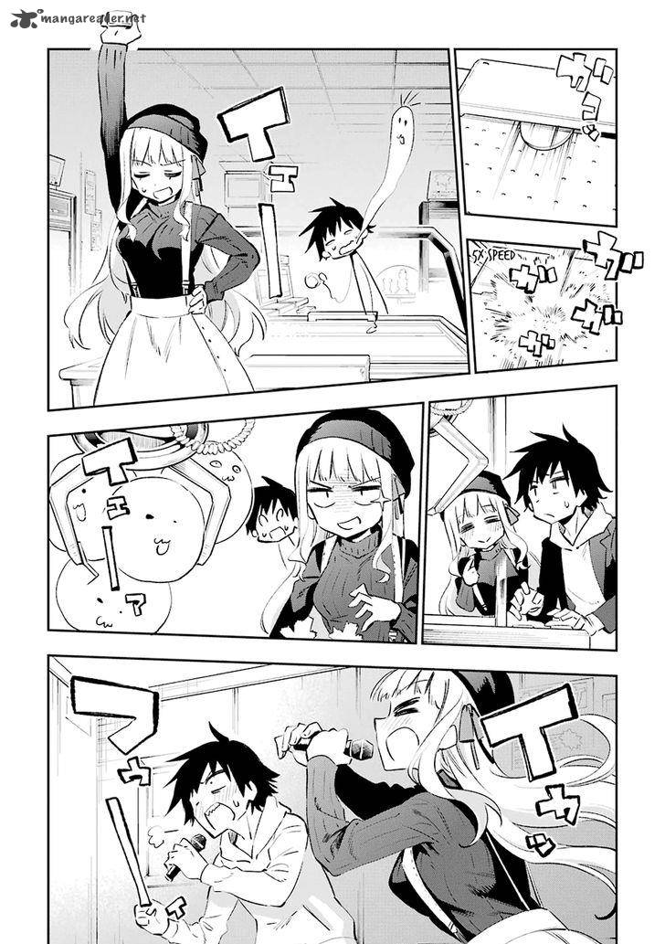 Urami Koi Koi Urami Koi 30 9