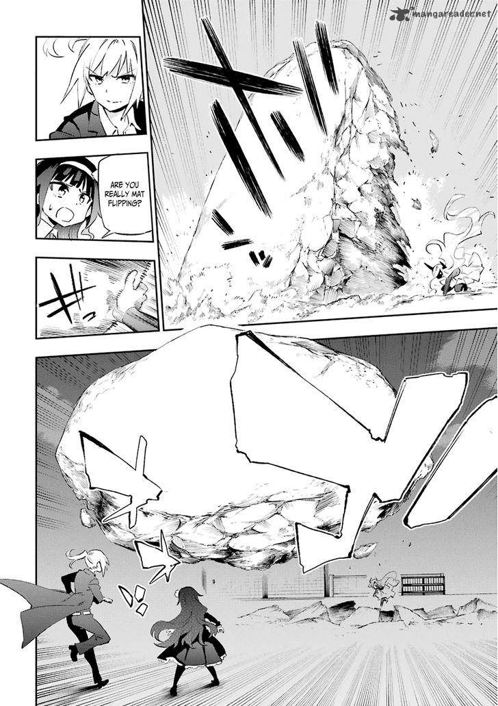 Urami Koi Koi Urami Koi 32 11