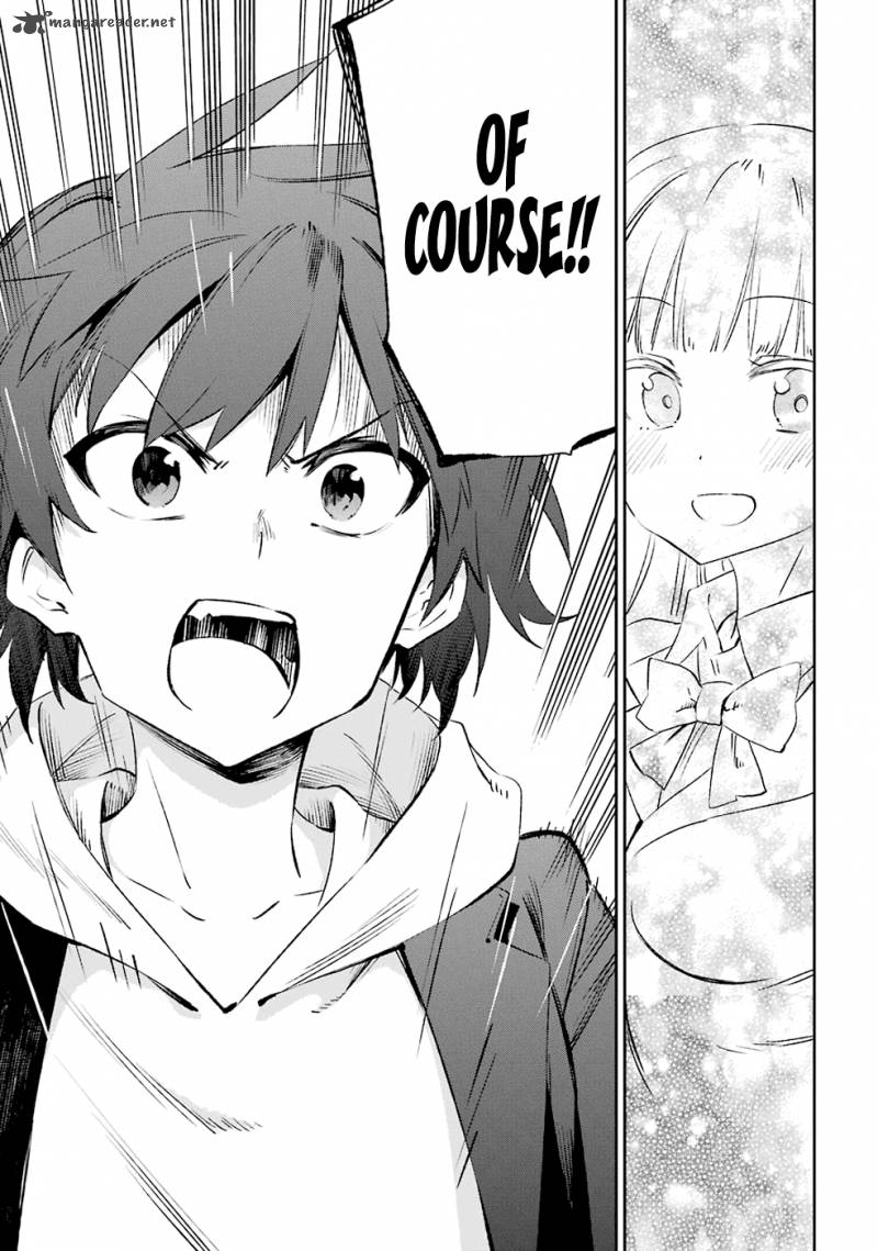 Urami Koi Koi Urami Koi 33 26