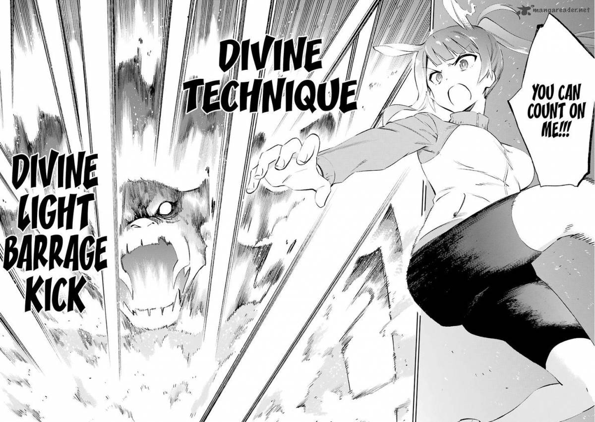 Urami Koi Koi Urami Koi 35 13