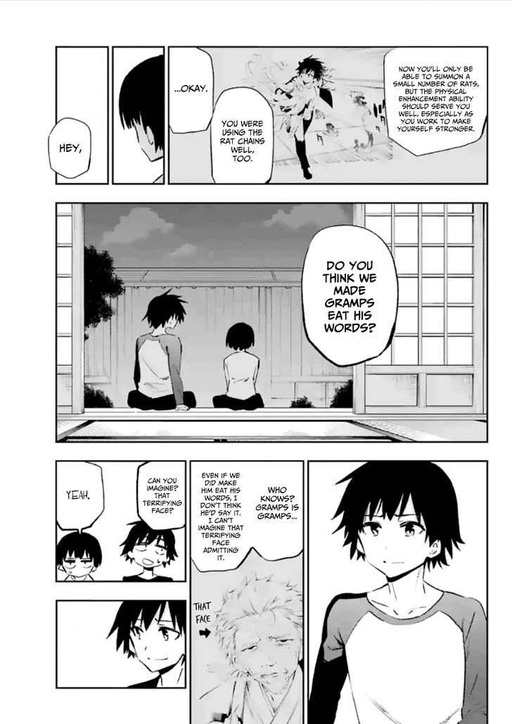 Urami Koi Koi Urami Koi 37 6