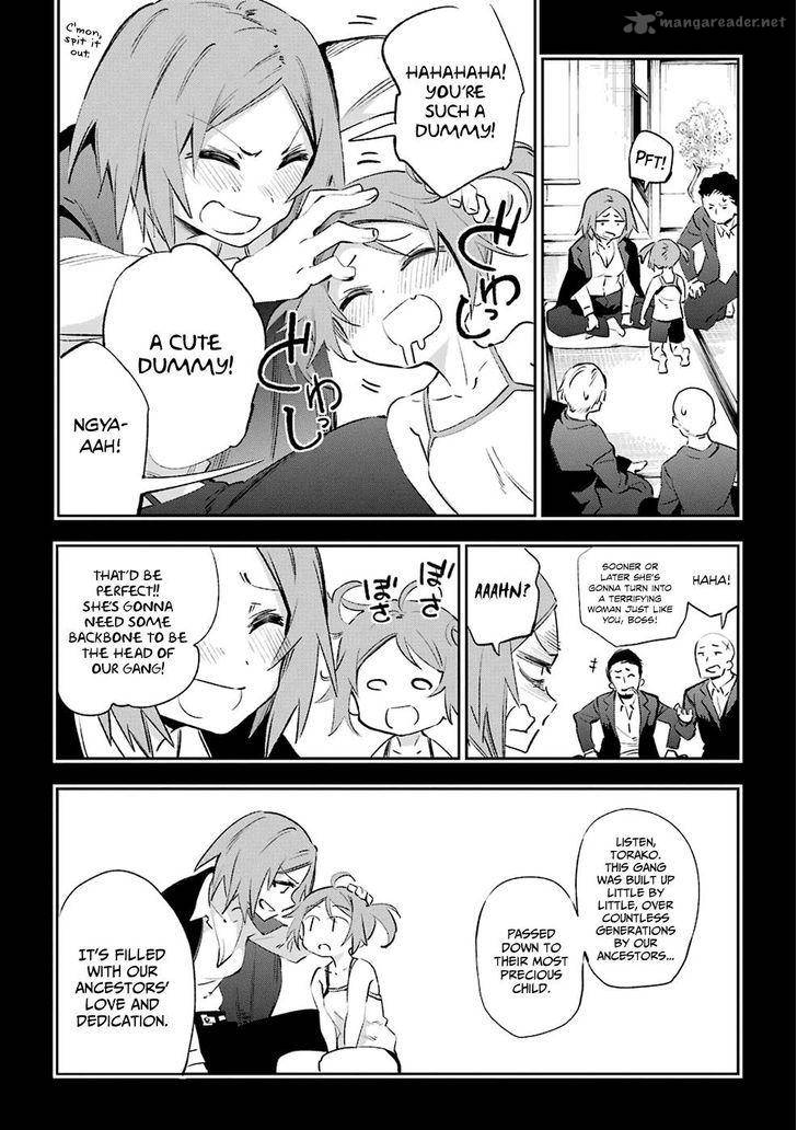 Urami Koi Koi Urami Koi 39 21