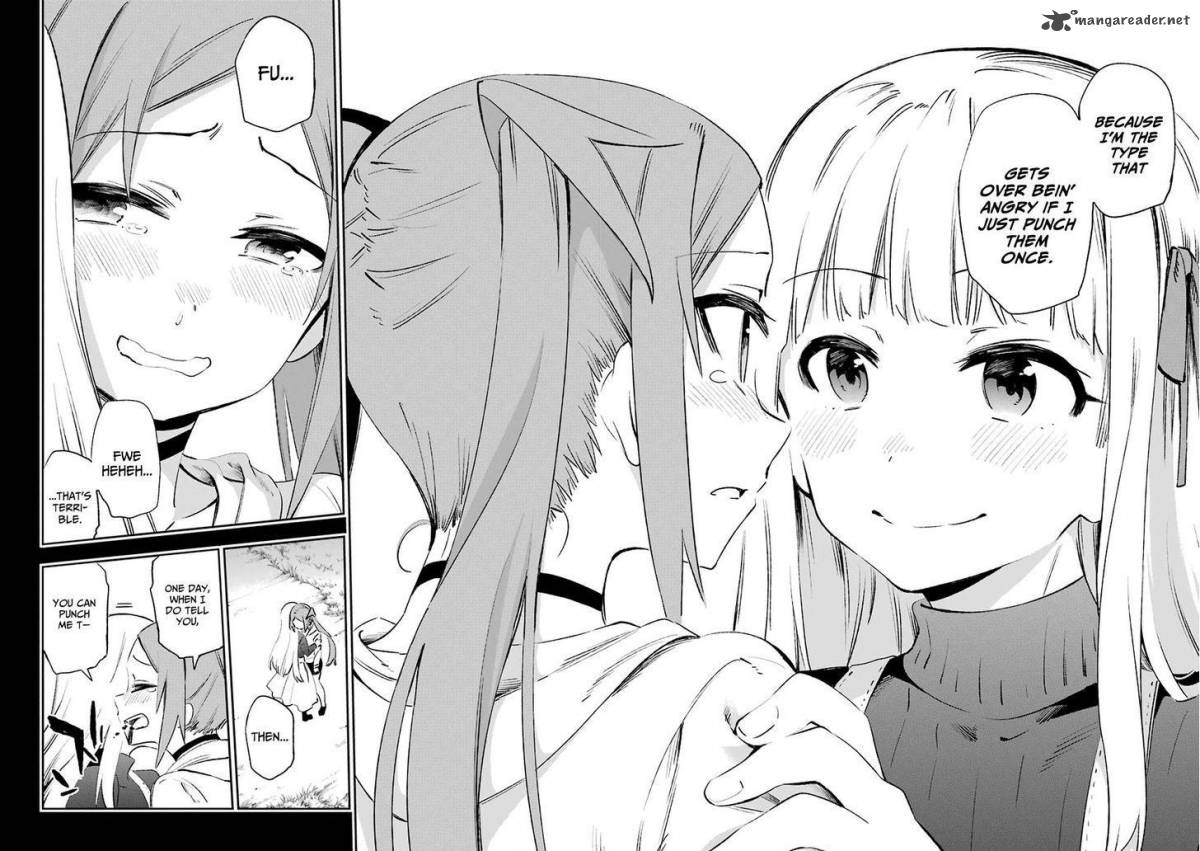 Urami Koi Koi Urami Koi 39 36