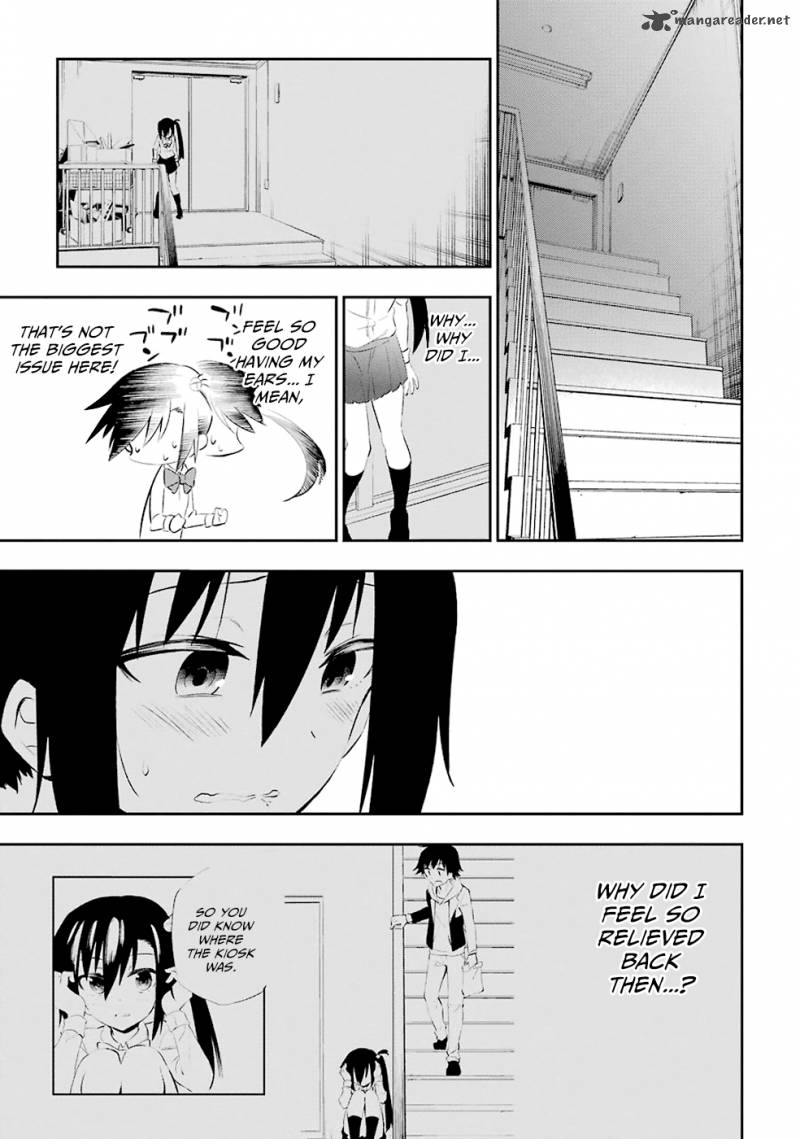 Urami Koi Koi Urami Koi 4 22