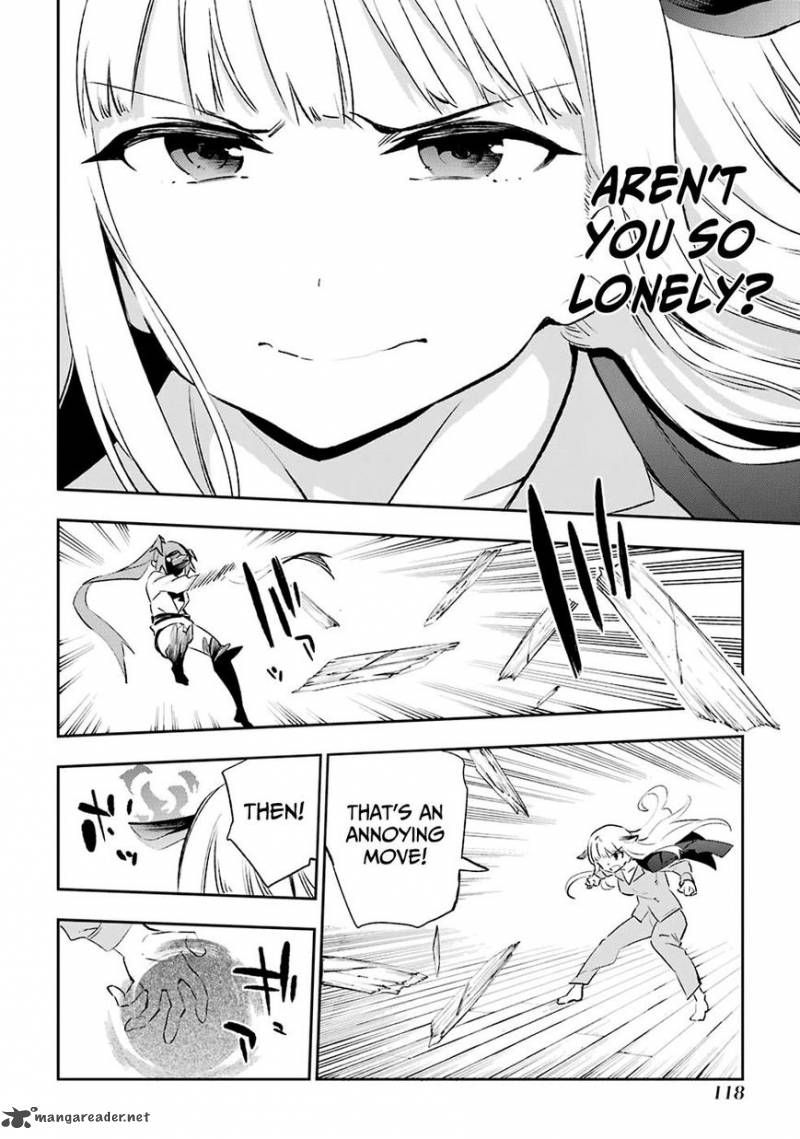 Urami Koi Koi Urami Koi 40 14