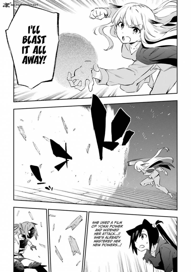Urami Koi Koi Urami Koi 40 15