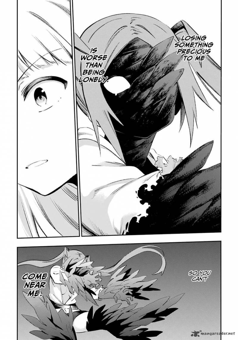 Urami Koi Koi Urami Koi 40 18