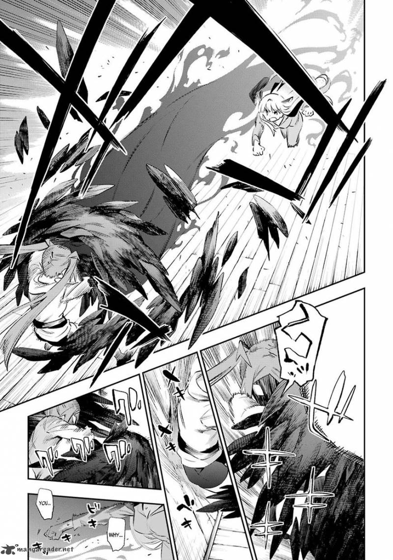 Urami Koi Koi Urami Koi 40 21