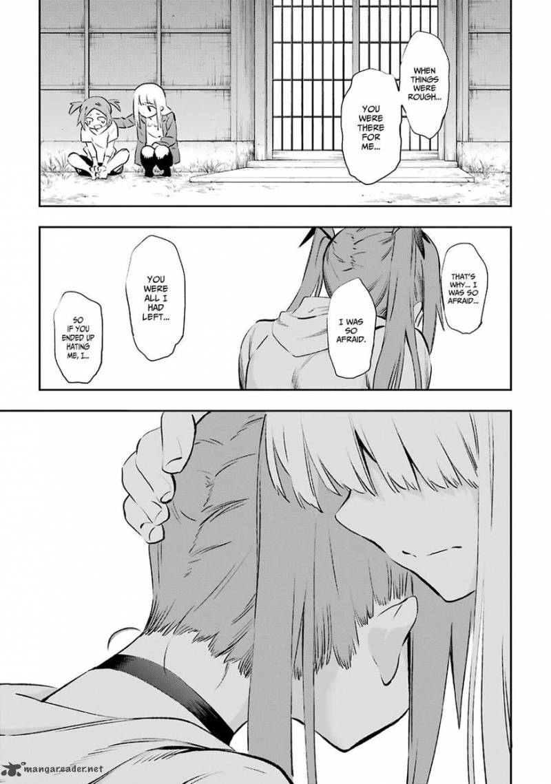 Urami Koi Koi Urami Koi 40 30
