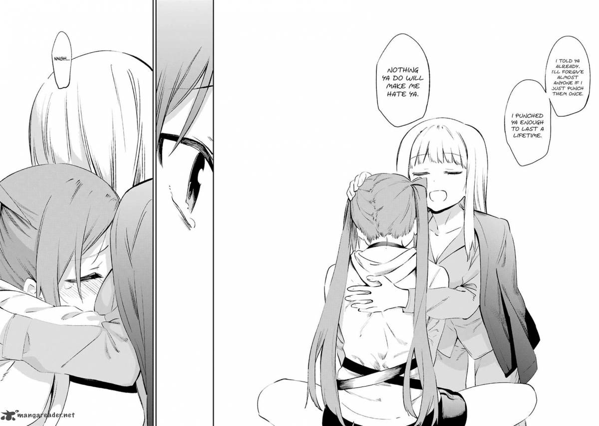 Urami Koi Koi Urami Koi 40 31