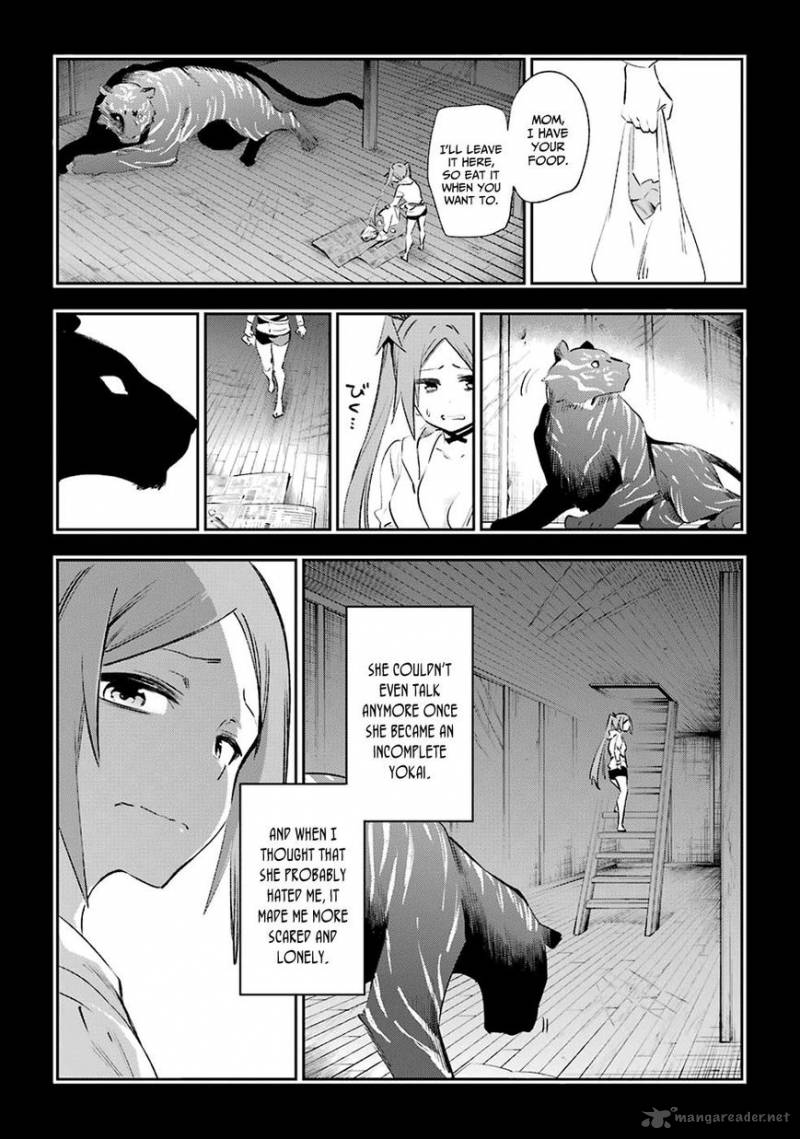 Urami Koi Koi Urami Koi 40 41