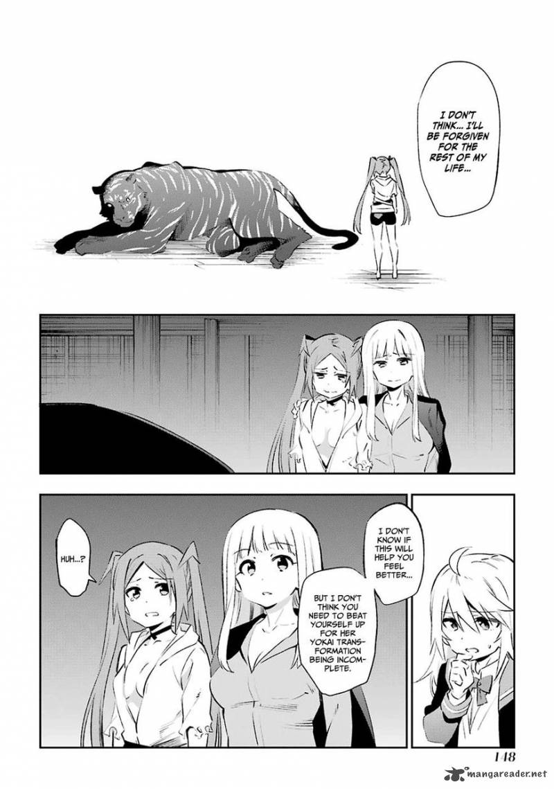 Urami Koi Koi Urami Koi 40 42
