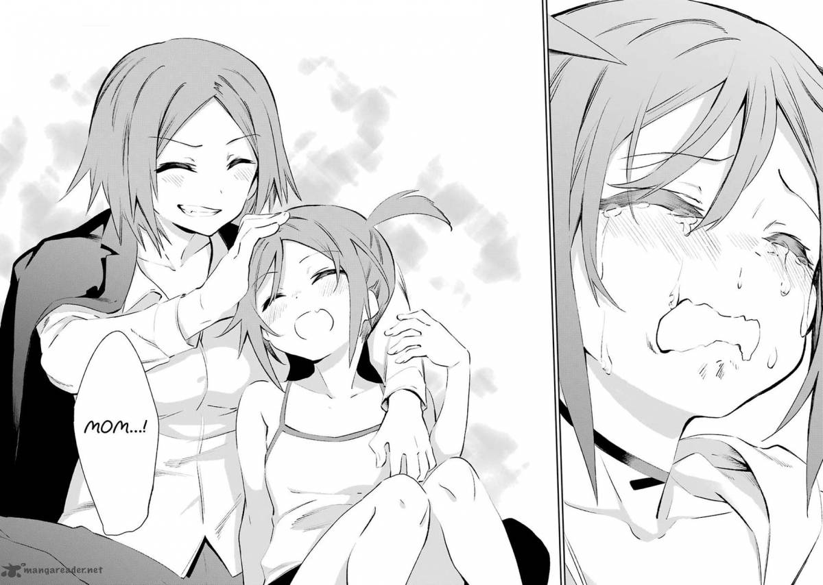 Urami Koi Koi Urami Koi 40 50
