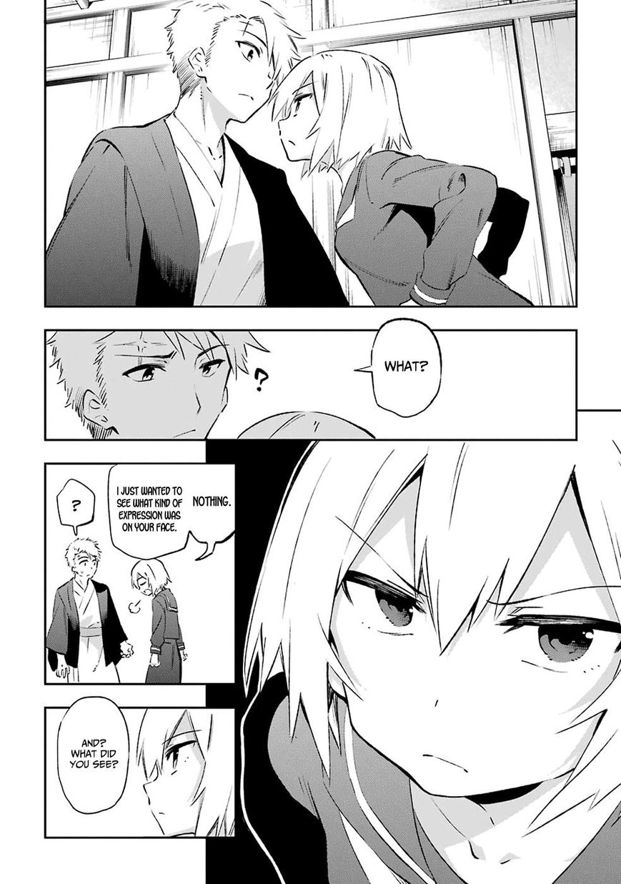 Urami Koi Koi Urami Koi 42 12