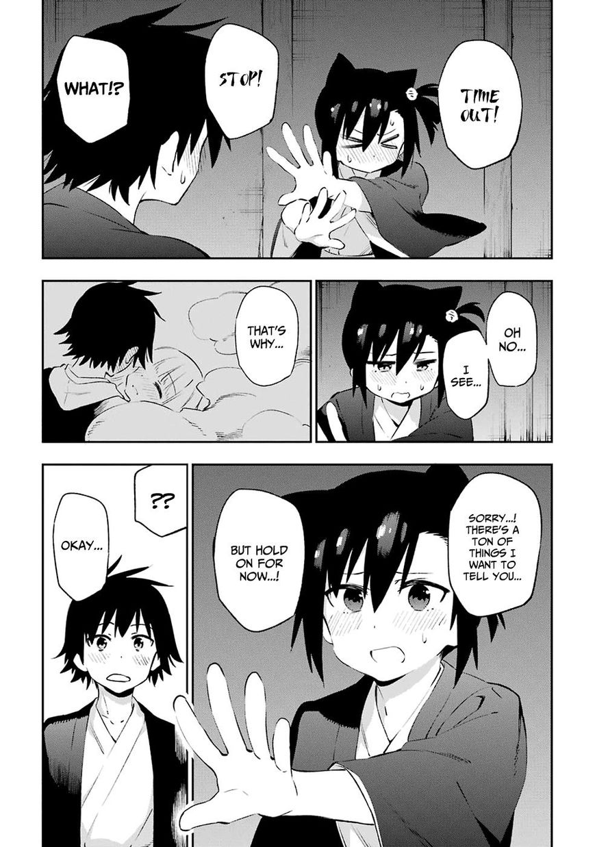 Urami Koi Koi Urami Koi 42 26