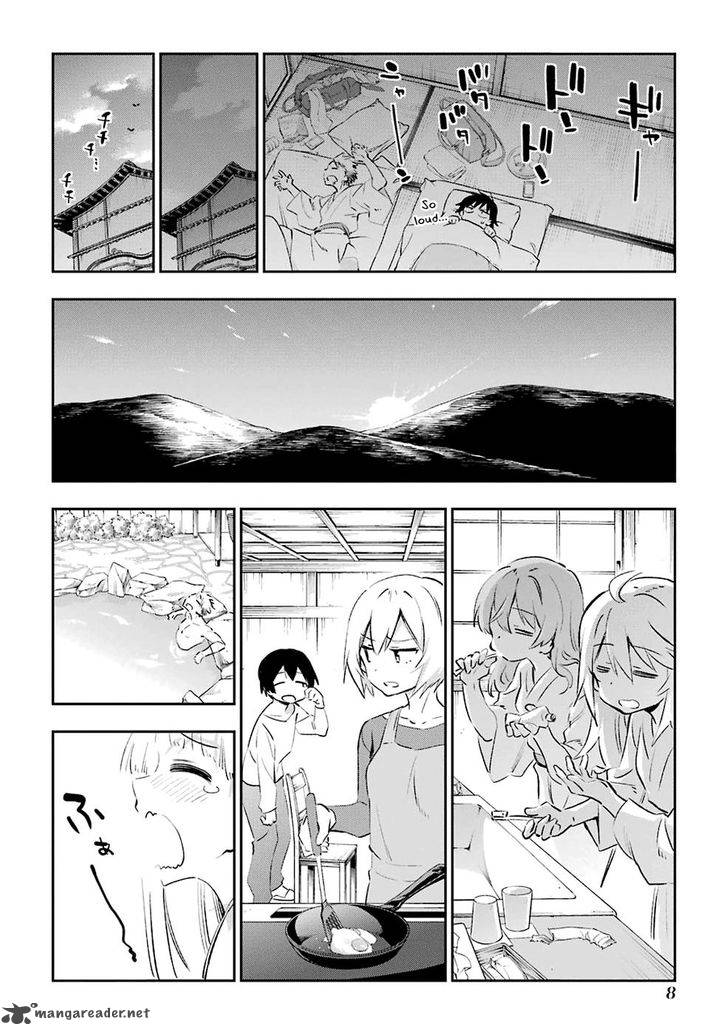 Urami Koi Koi Urami Koi 43 10