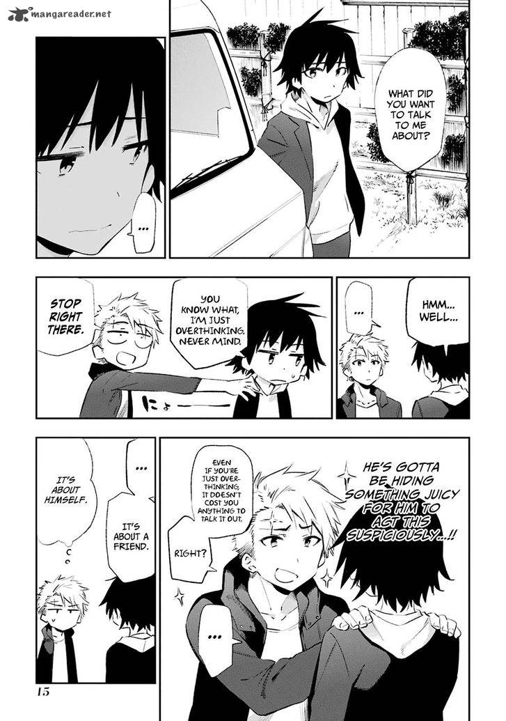 Urami Koi Koi Urami Koi 43 17