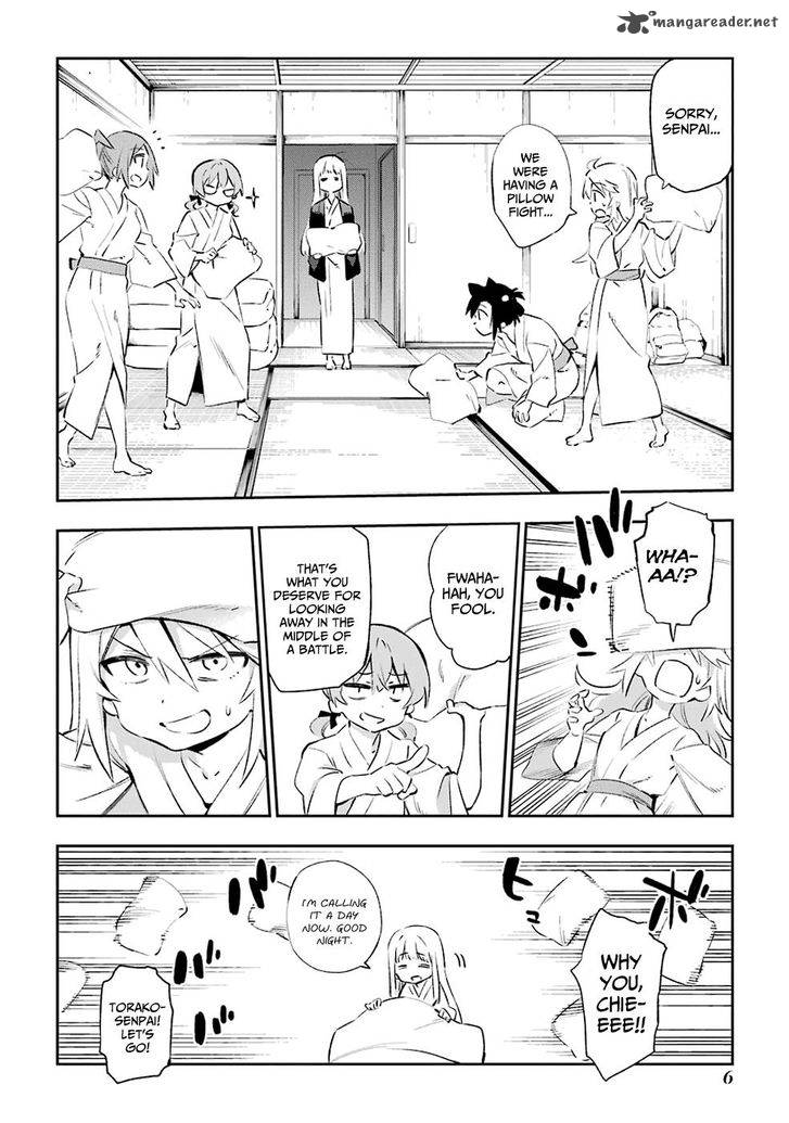 Urami Koi Koi Urami Koi 43 8
