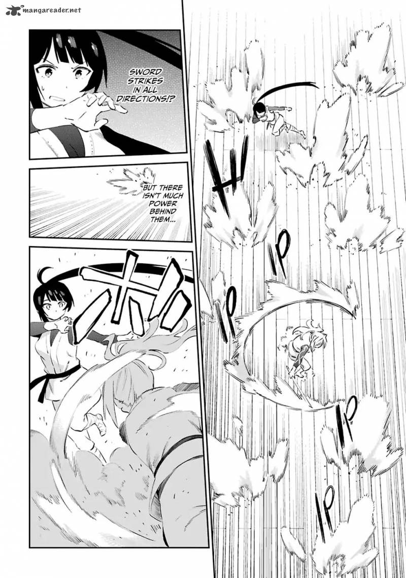 Urami Koi Koi Urami Koi 46 10