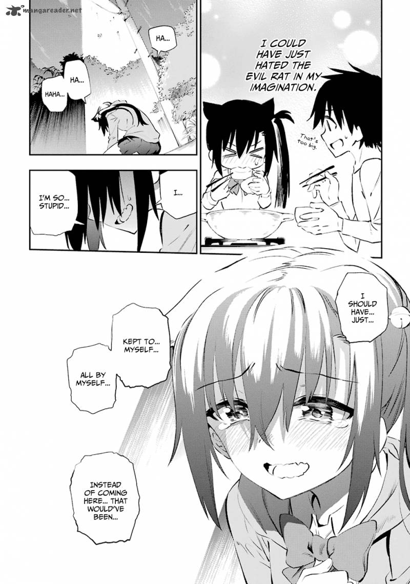 Urami Koi Koi Urami Koi 5 22