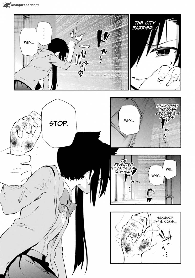 Urami Koi Koi Urami Koi 5 29