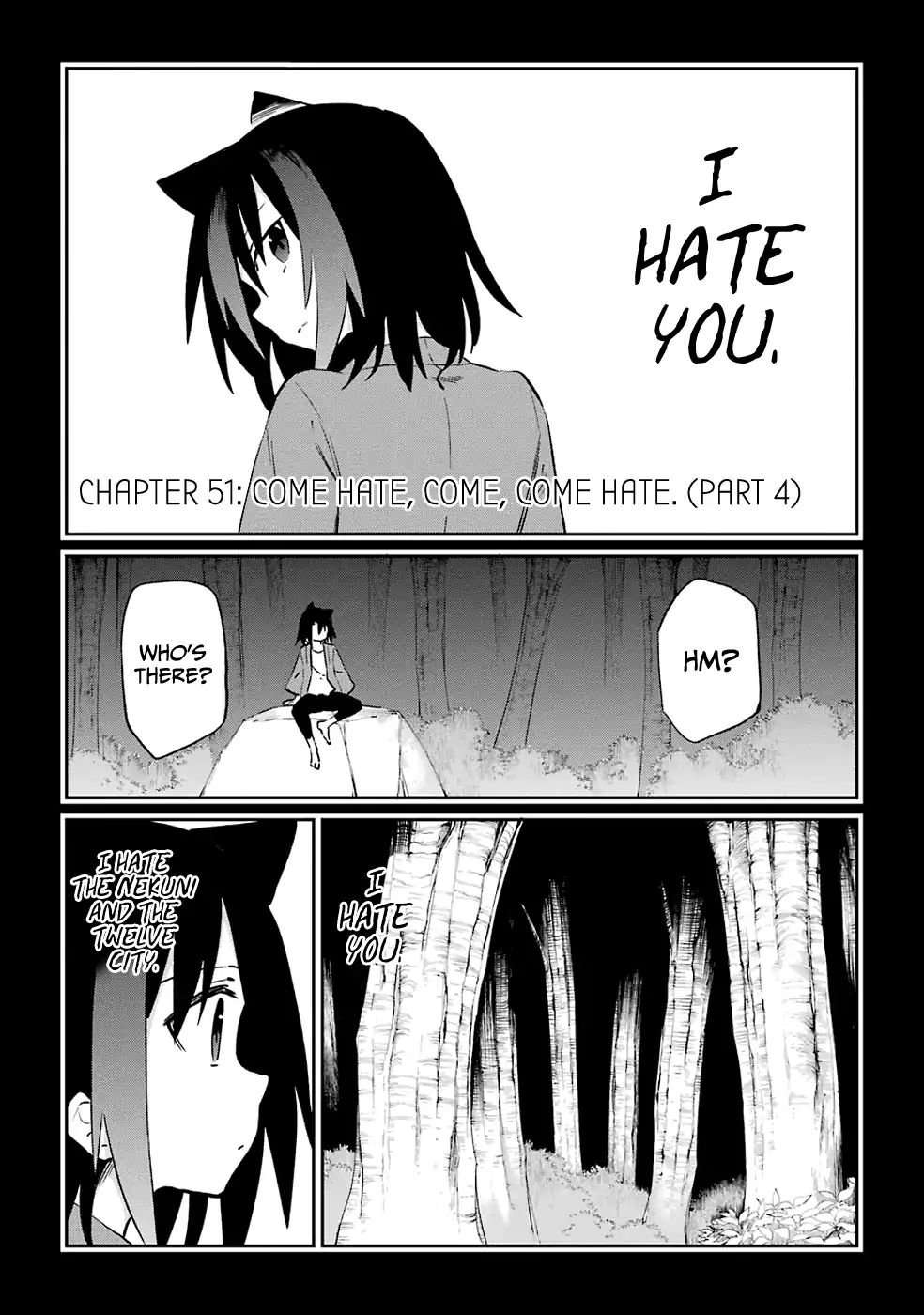 Urami Koi Koi Urami Koi 51 1