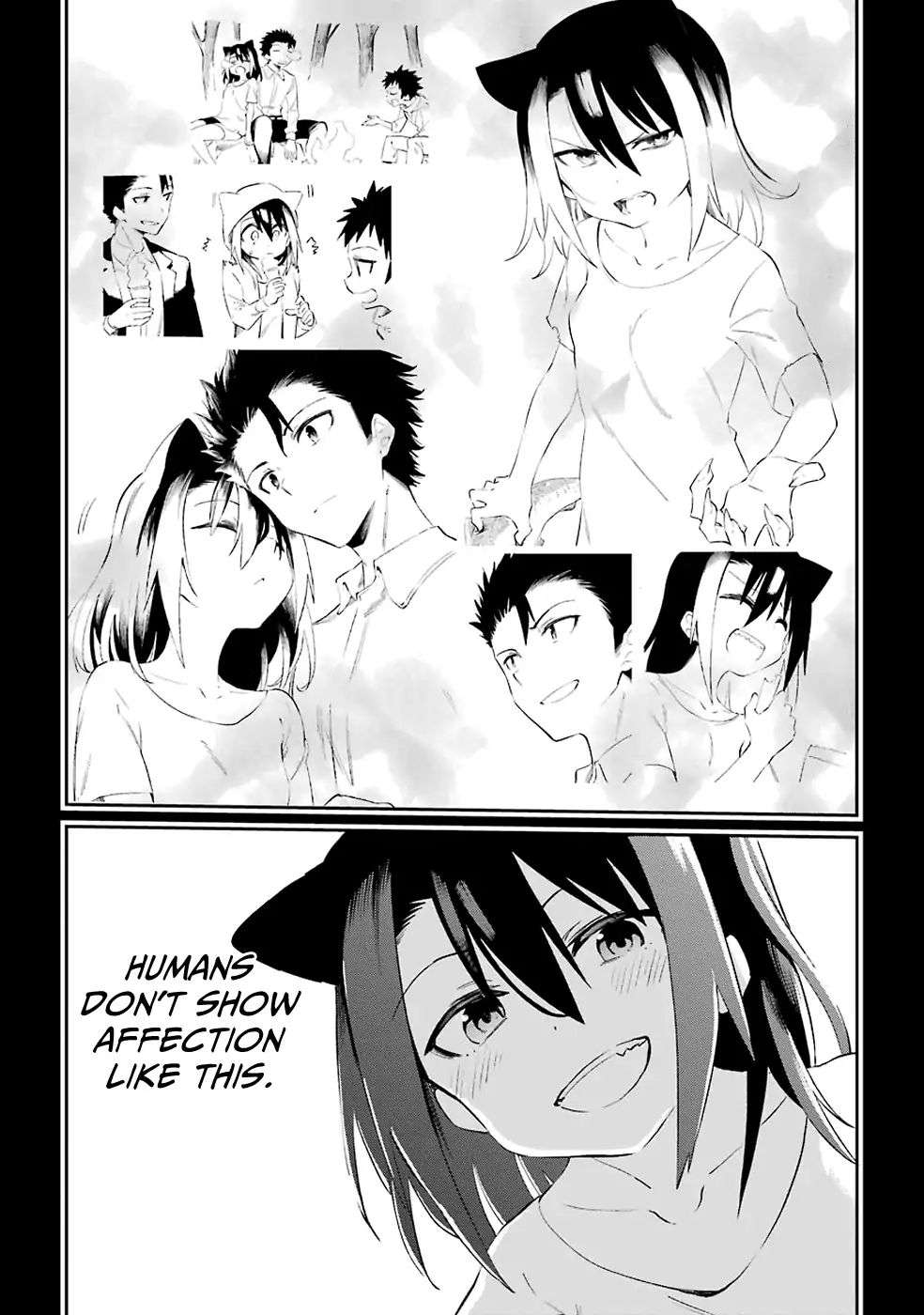 Urami Koi Koi Urami Koi 51 21