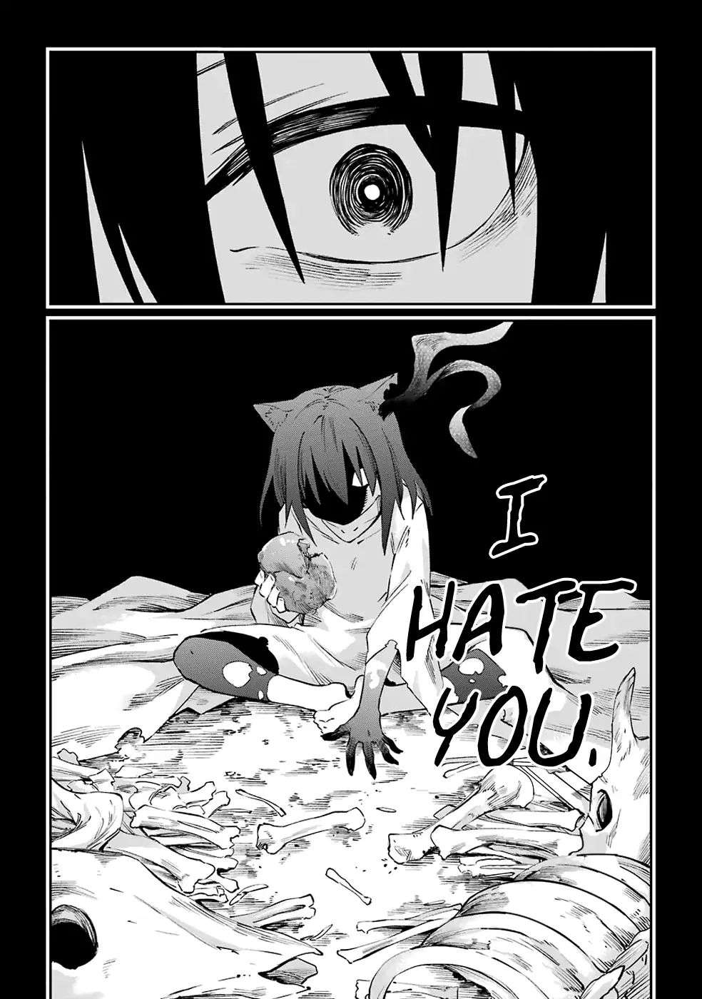 Urami Koi Koi Urami Koi 51 37