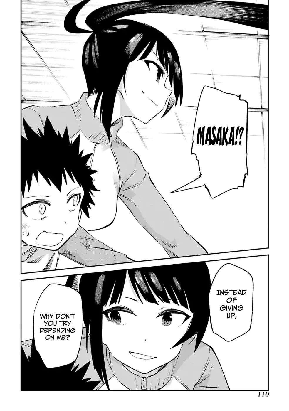 Urami Koi Koi Urami Koi 51 46