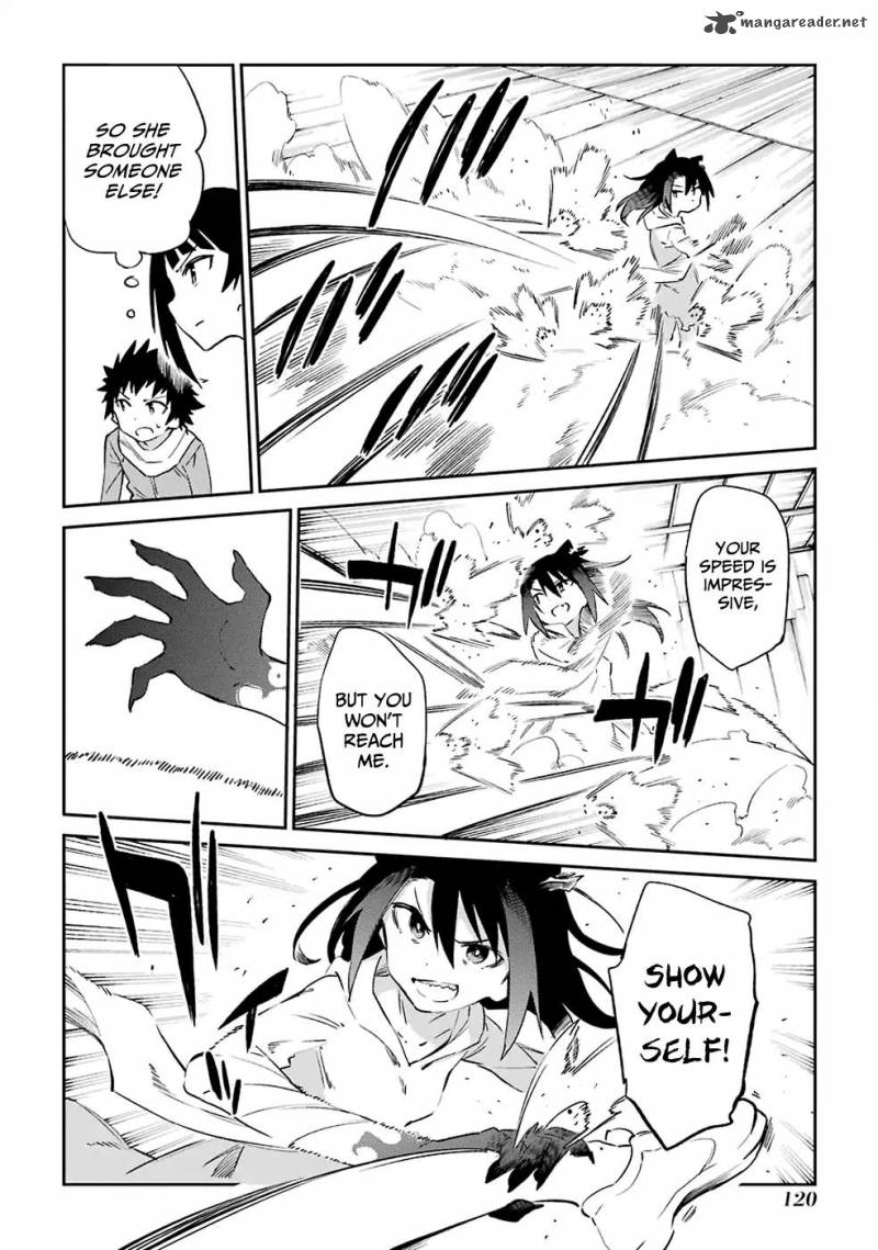 Urami Koi Koi Urami Koi 52 10