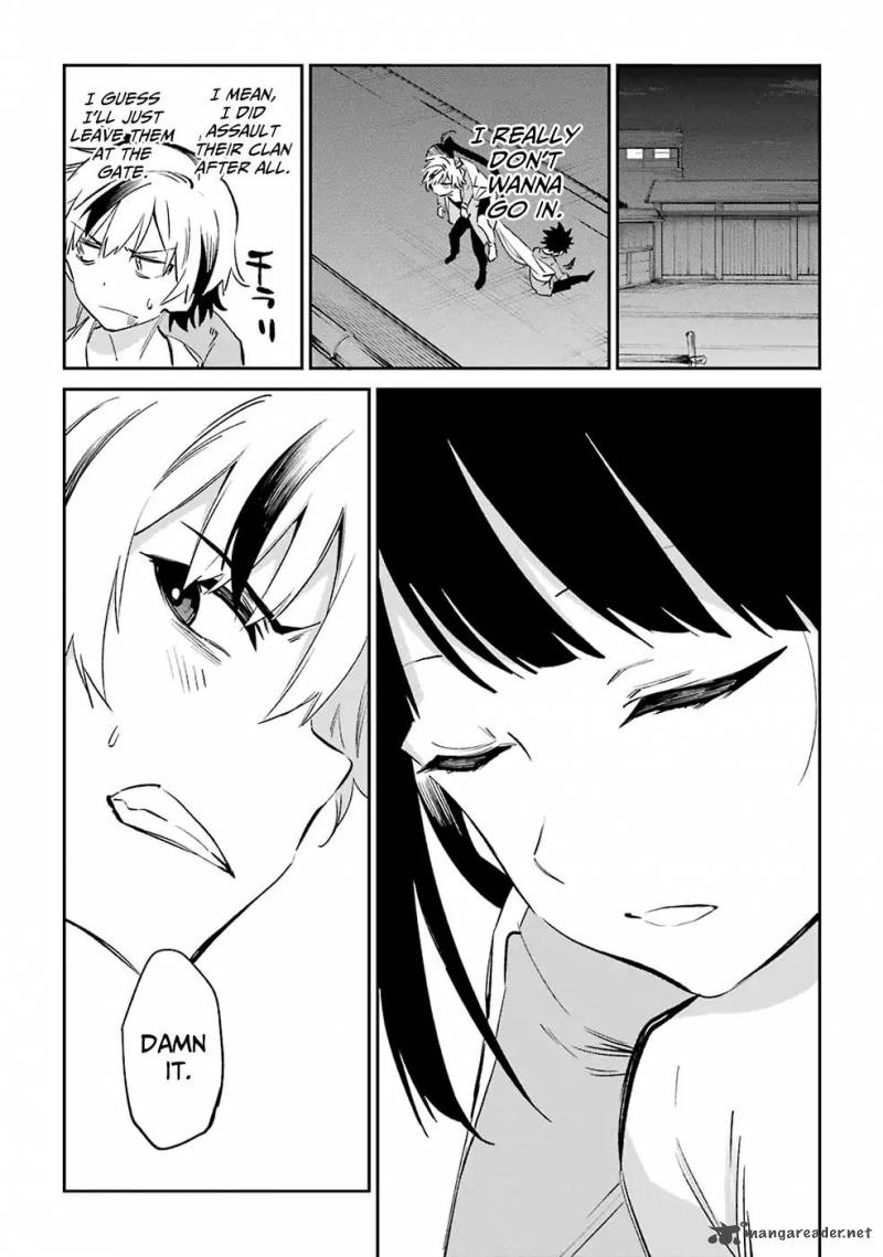 Urami Koi Koi Urami Koi 52 30