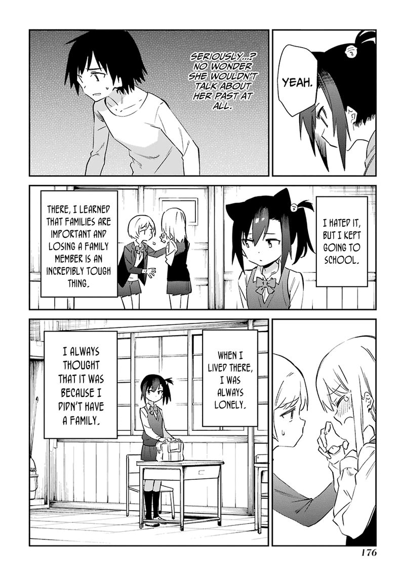 Urami Koi Koi Urami Koi 53 28