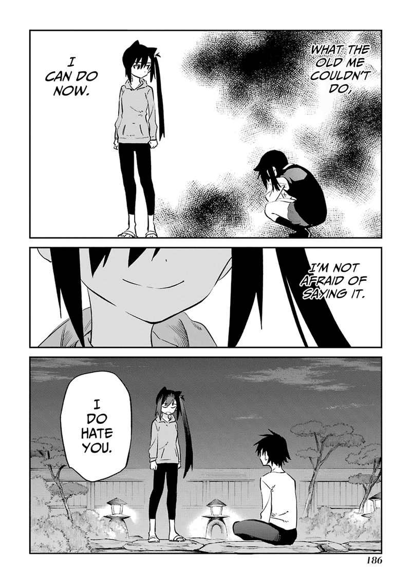 Urami Koi Koi Urami Koi 53 38