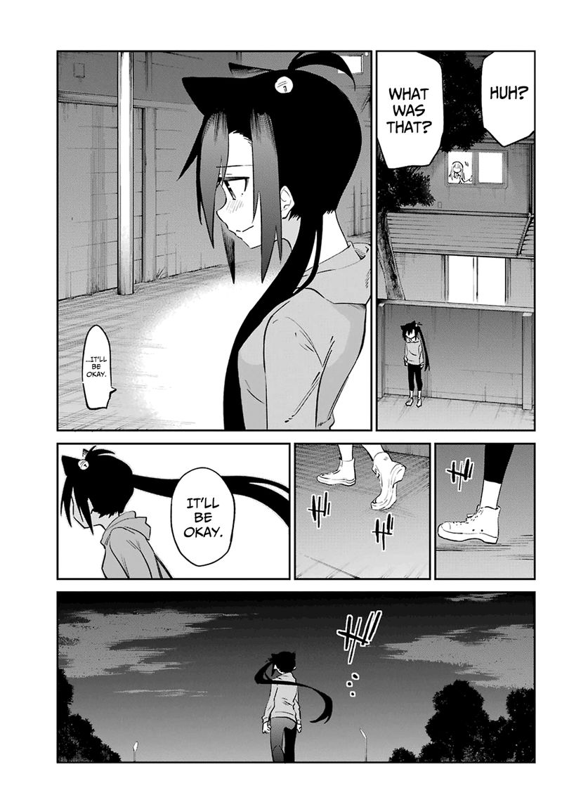 Urami Koi Koi Urami Koi 54 11