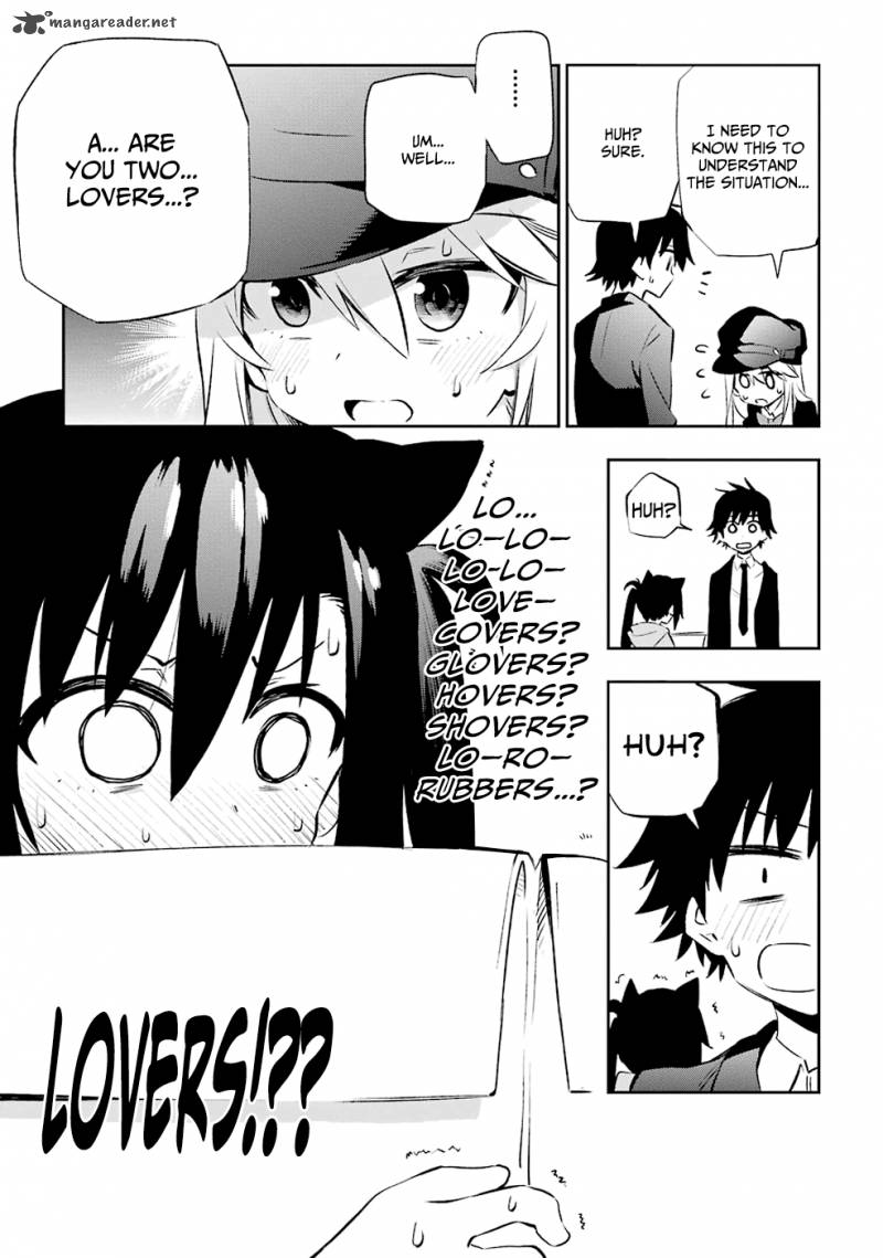 Urami Koi Koi Urami Koi 6 44